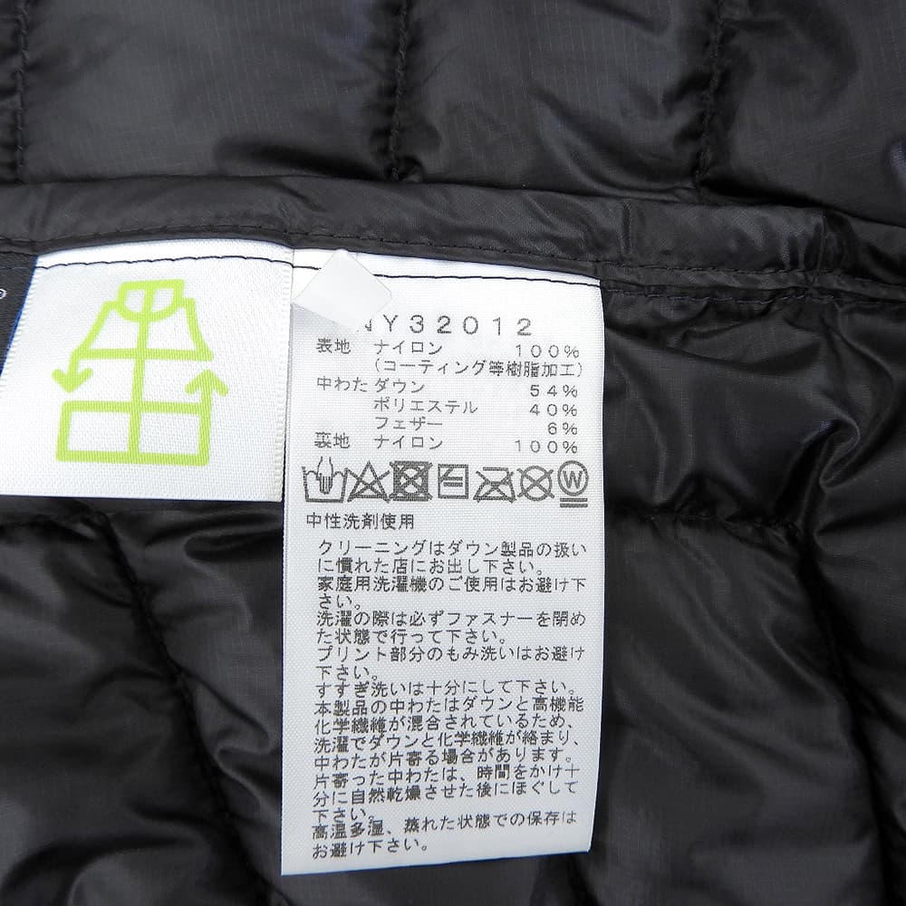 THE NORTH FACE Thunder Jacket Navy Size S
