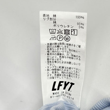 LFYT Front Logo Hoodie Light Blue Size M