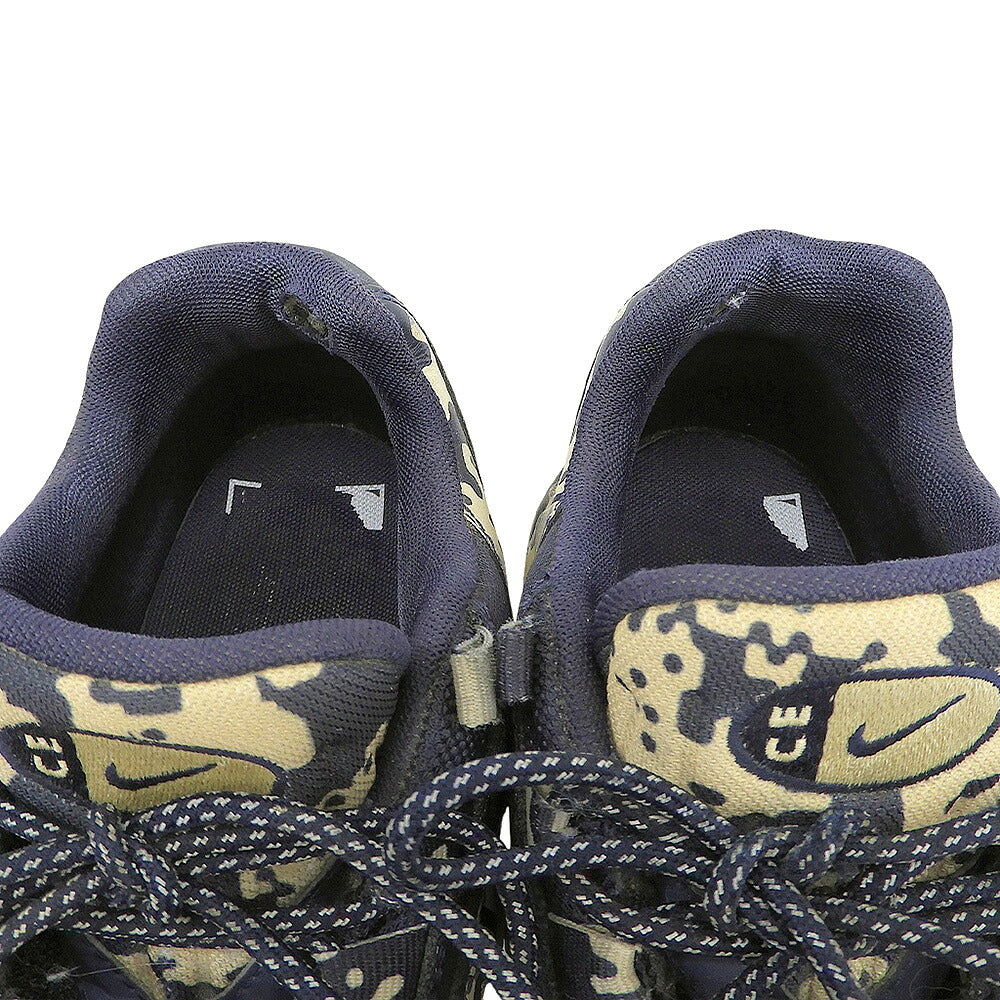 NIKE Air Max 95 Navy Beige Sneakers Size 8.5(US)