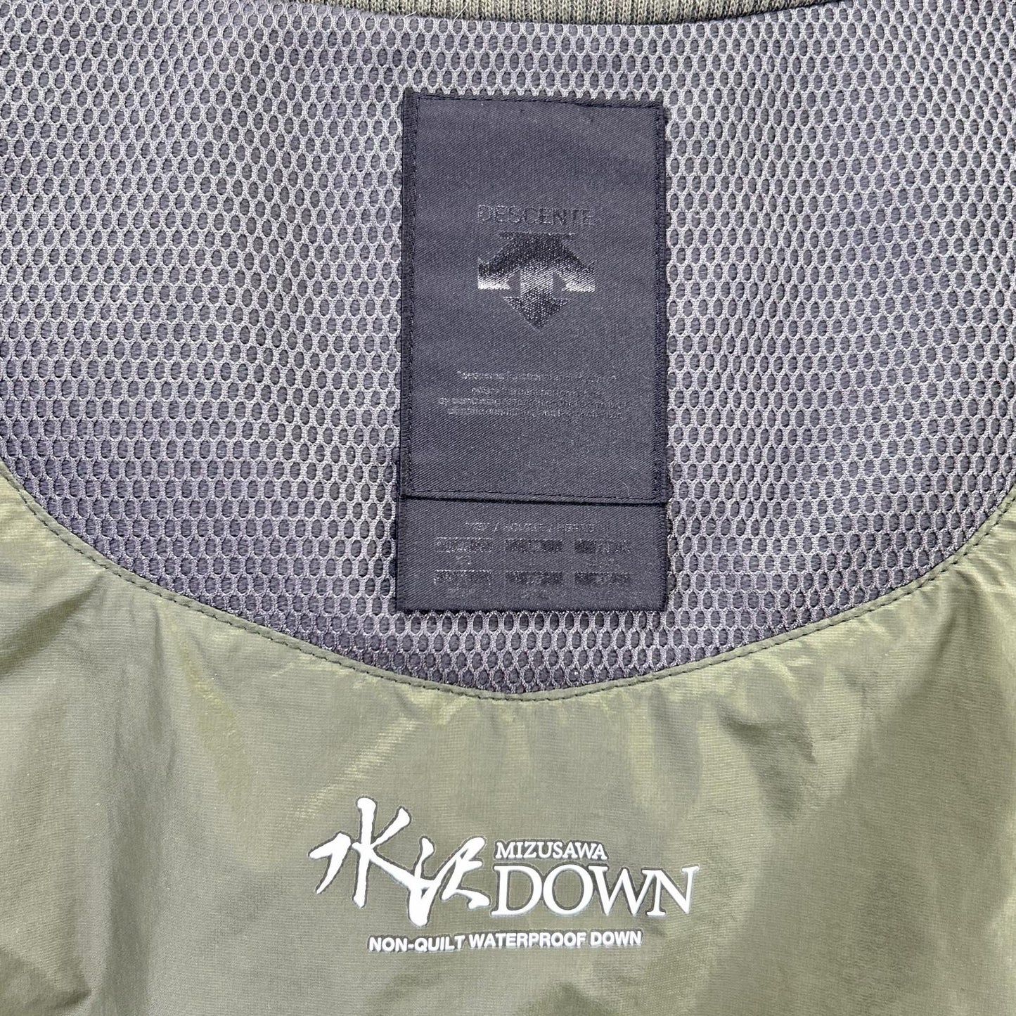 DESCENTE Mizusawa Down SHUTTLE Down Jacket Khaki Size XO