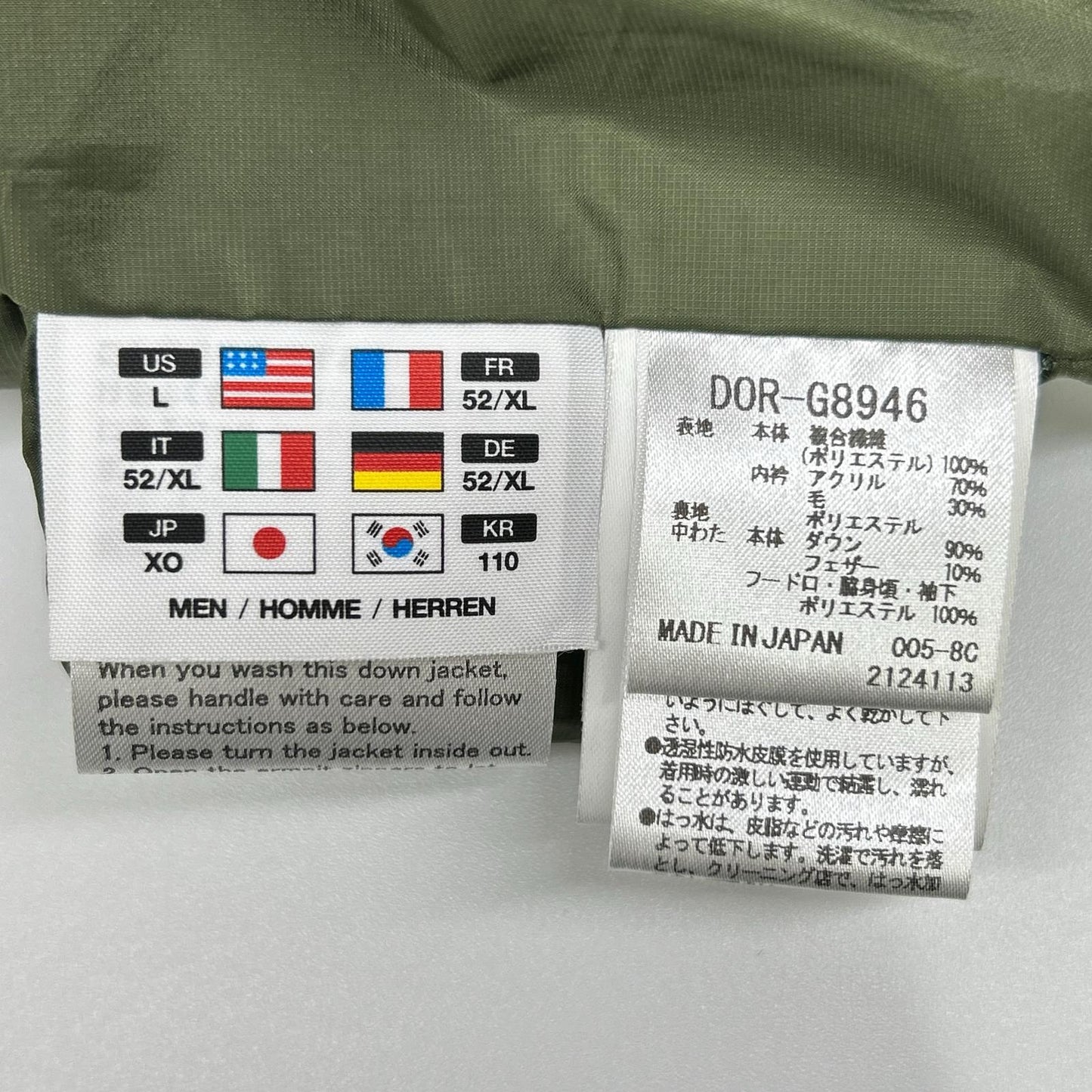 DESCENTE Mizusawa Down SHUTTLE Down Jacket Khaki Size XO