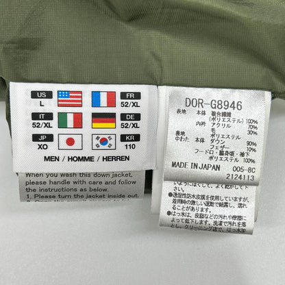 DESCENTE Mizusawa Down SHUTTLE Down Jacket Khaki Size XO