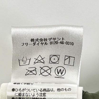 DESCENTE Mizusawa Down SHUTTLE Down Jacket Khaki Size XO