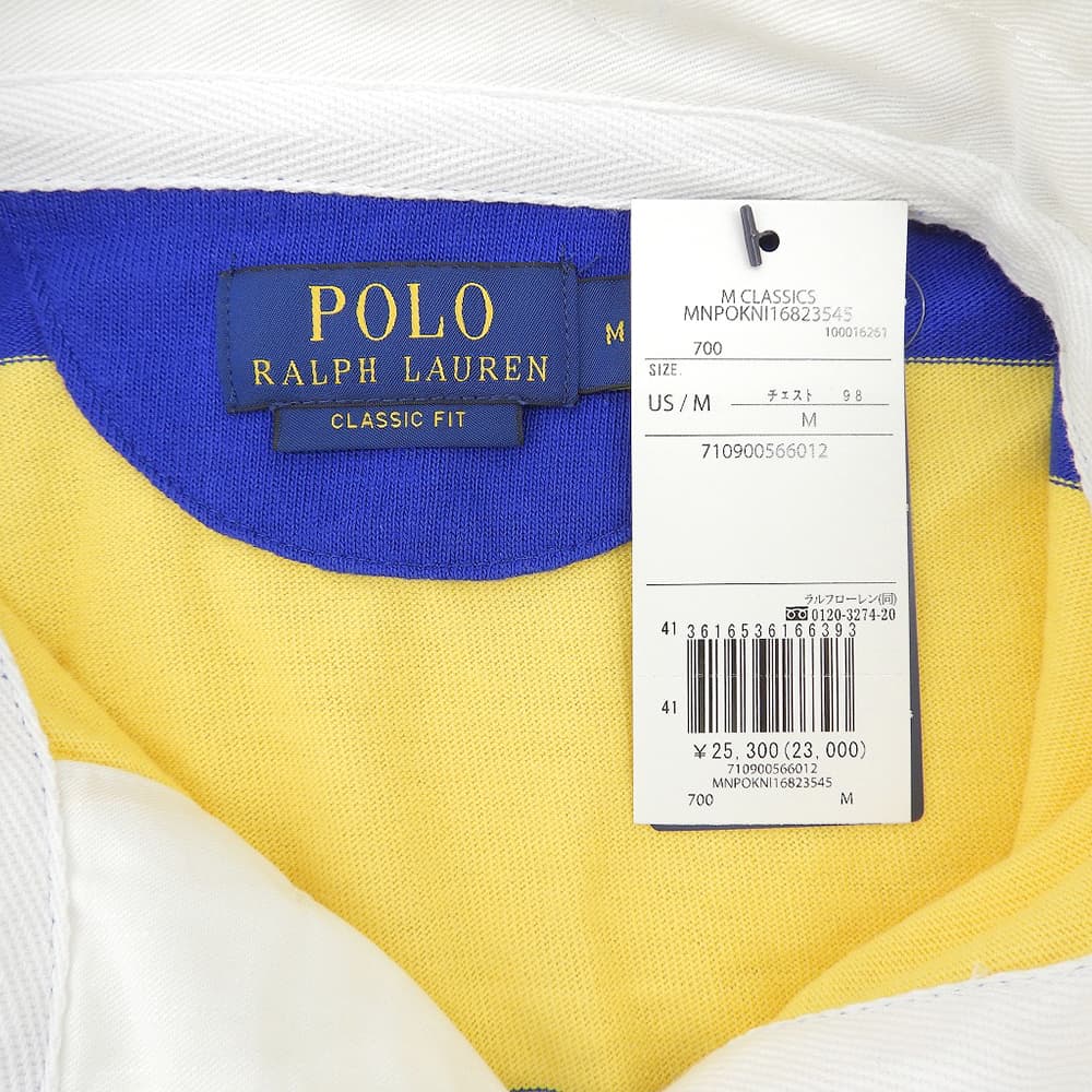 POLO RALPH LAUREN Striped Long Shirt Yellow/Blue Size M