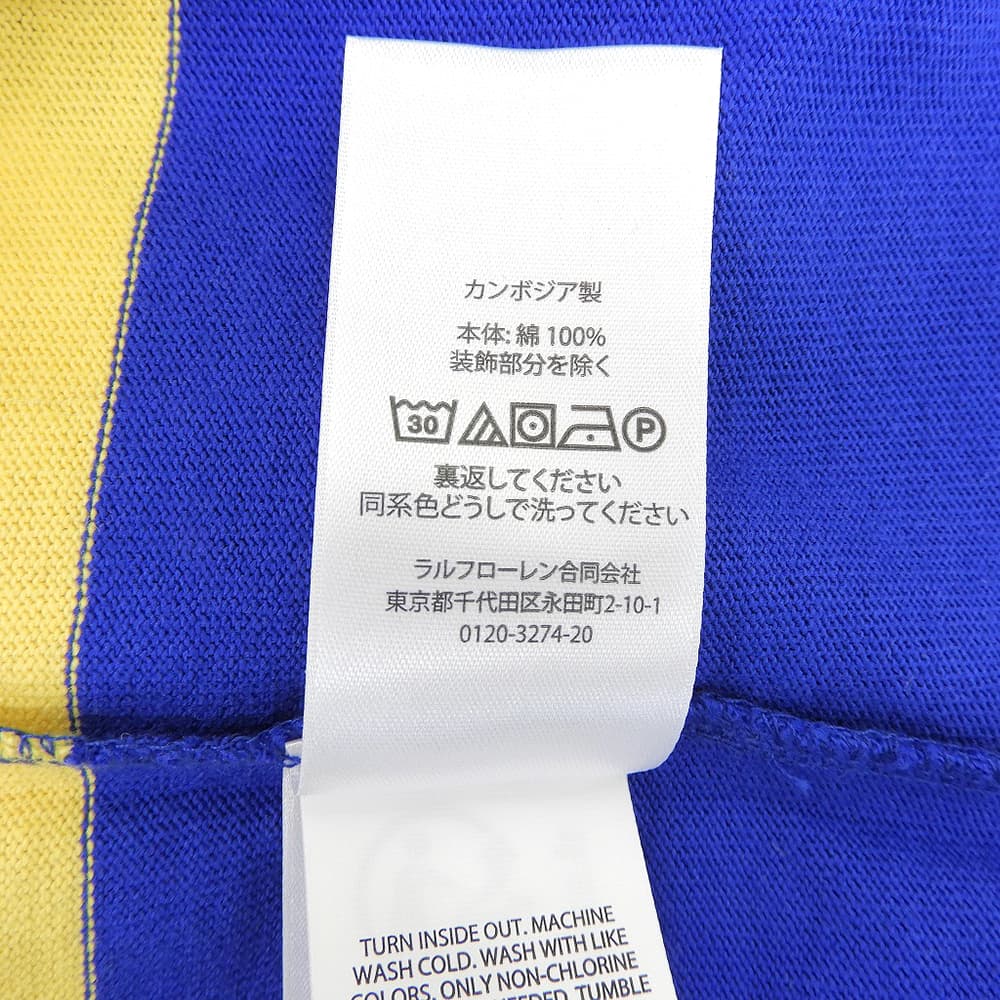 POLO RALPH LAUREN Striped Long Shirt Yellow/Blue Size M