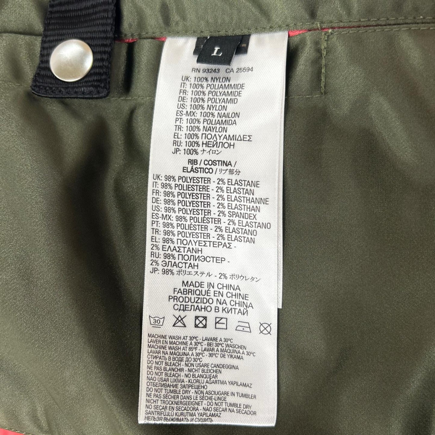 DIESEL 18SS Khaki Nylon MA-1 Jacket Size L
