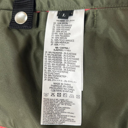 DIESEL 18SS Khaki Nylon MA-1 Jacket Size L