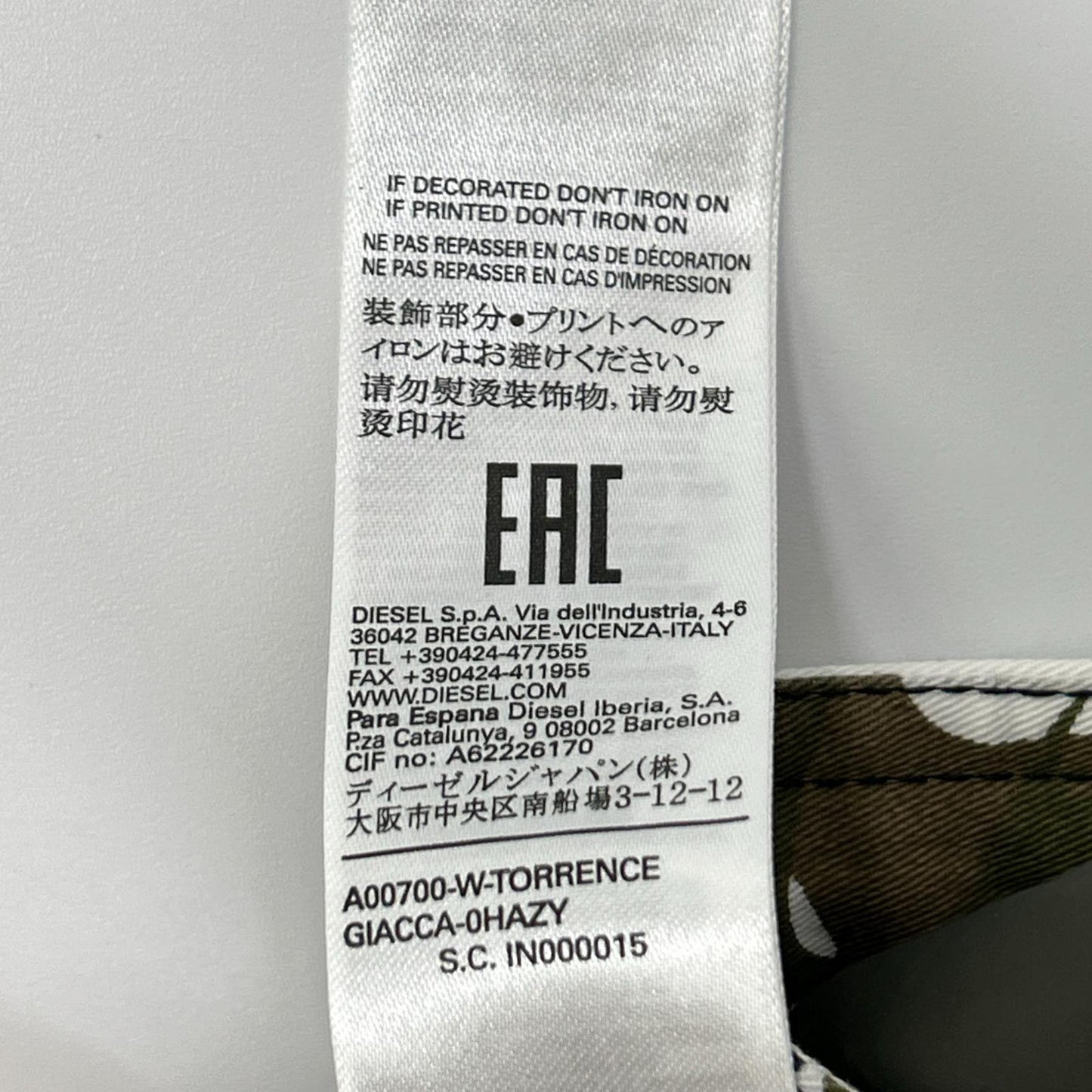 DIESEL Padded Camo Reversible Coat Khaki Size L