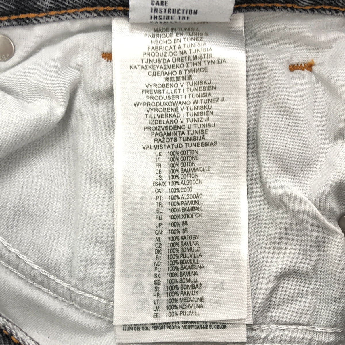DIESEL Charcoal D-RASE Baggy Denim Size W30
