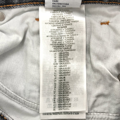 DIESEL Charcoal D-RASE Baggy Denim Size W30