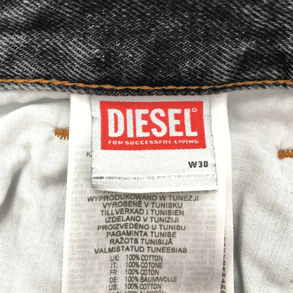 DIESEL Charcoal D-RASE Baggy Denim Size W30