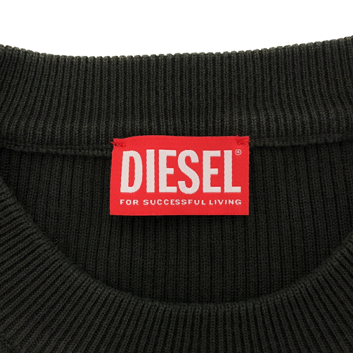 DIESEL K-DARIN Oval D Ribbed Beige/Gray Size XL