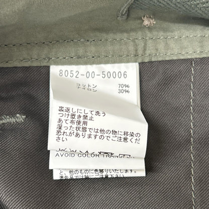 NIGEL CABOURN Khaki PARATROOPER Pants Size 34