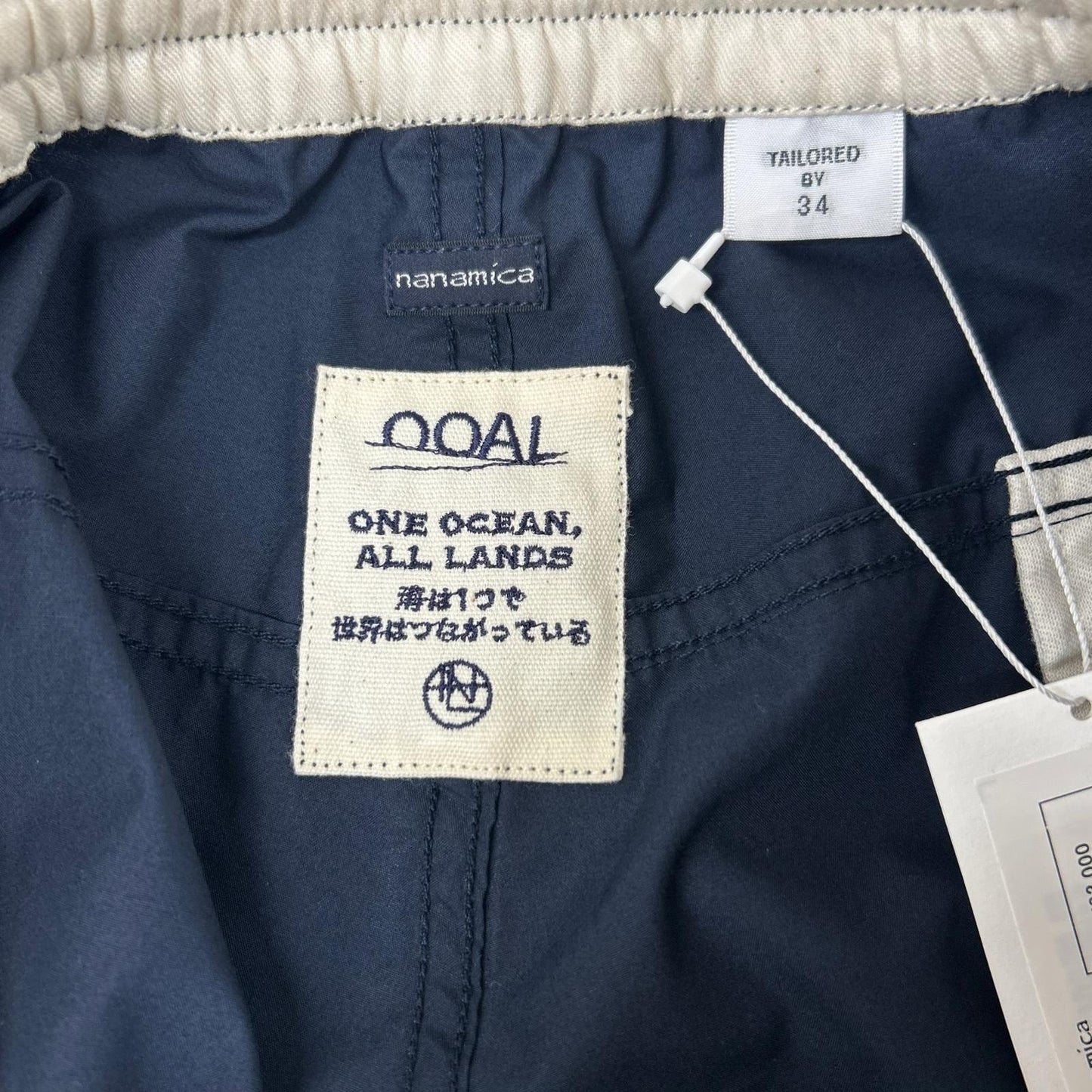 nanamica Navy Cotton Blend Cargo Deck Pants Size 34