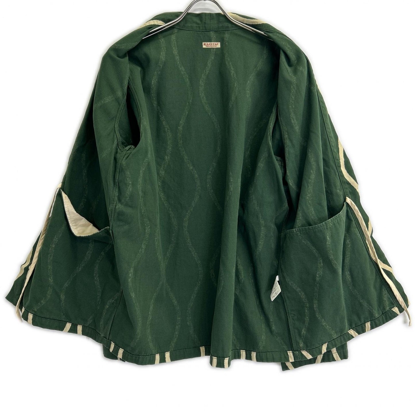 KAPITAL Yoi-Shima Stripe Scarecrow Shirt Jacket Green Size 3
