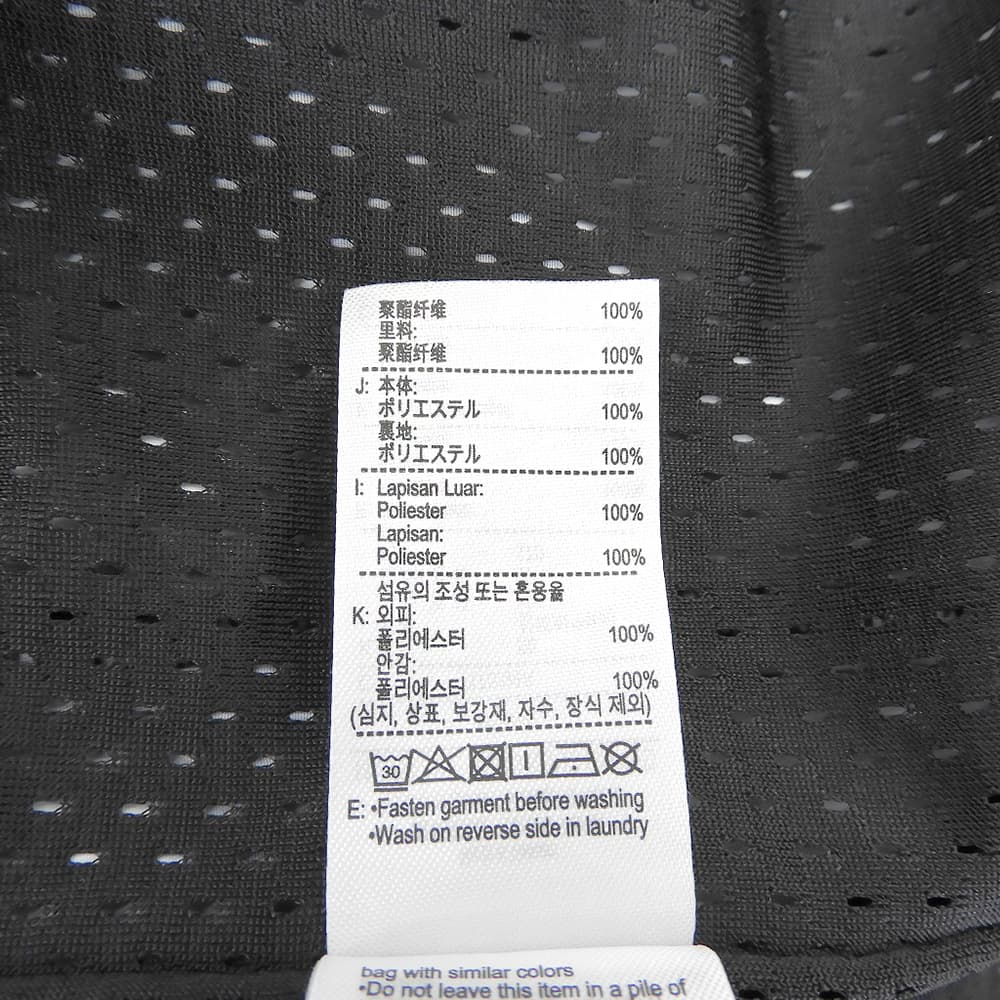 Lacoste All-Over Technical Zip Jacket Blue/Black Size M