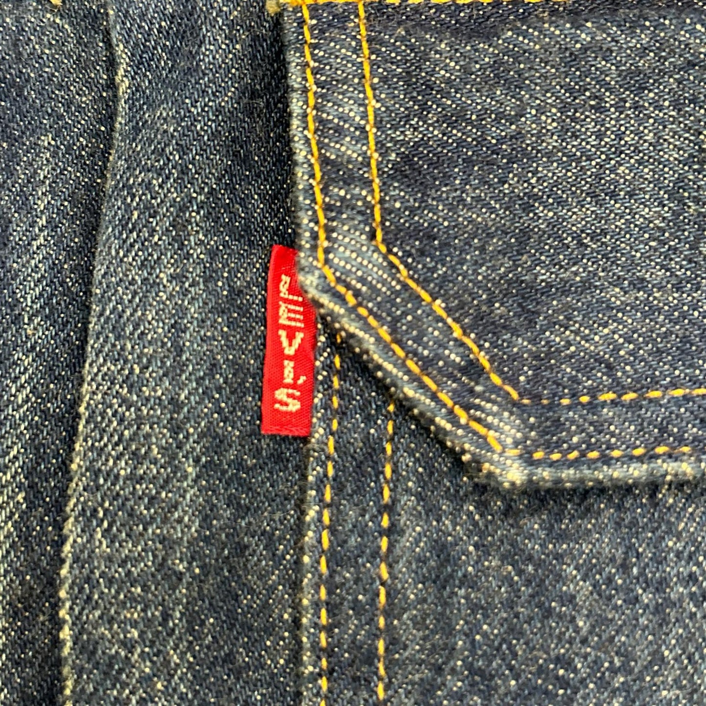 LEVI'S 506XX 1936 Type I Denim Jacket Indigo Size 38