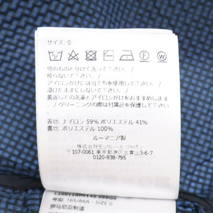 MONCLER SIDUS Nylon Hooded Jacket Navy Size 0
