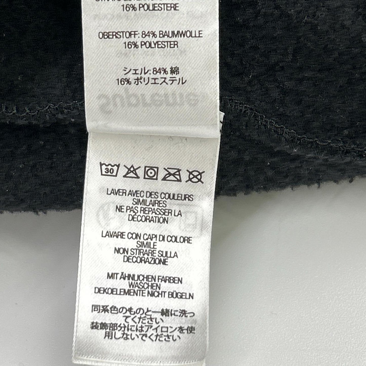 Supreme 24AW Small Box Hooded Jacket Black Size XL