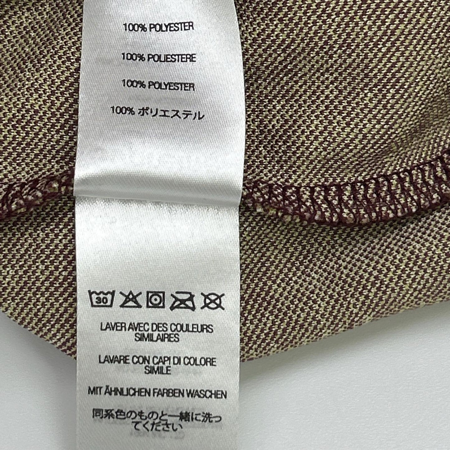 Supreme 22SS Repeat Track Jacket Olive Polyester Size L