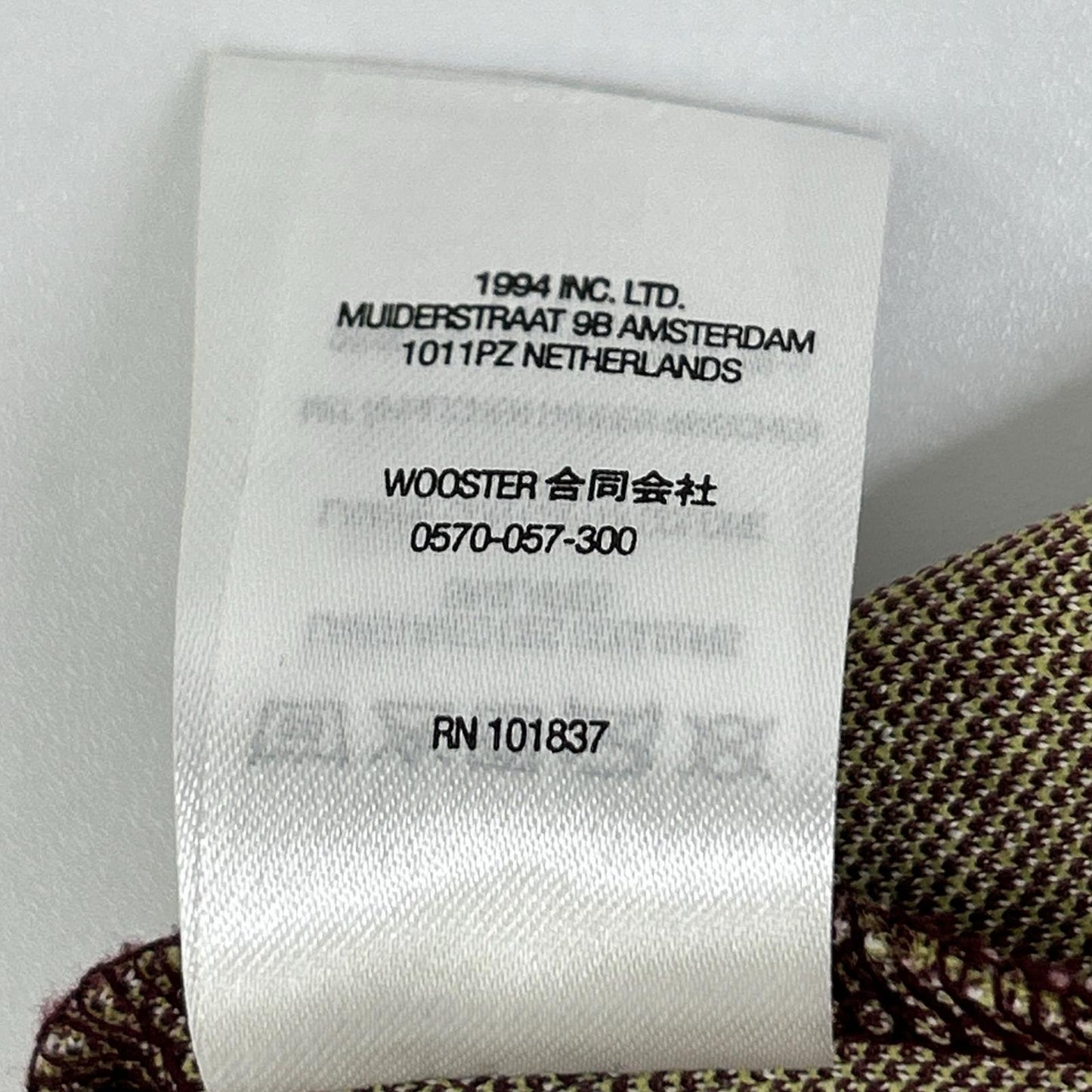 Supreme 22SS Repeat Track Jacket Olive Polyester Size L