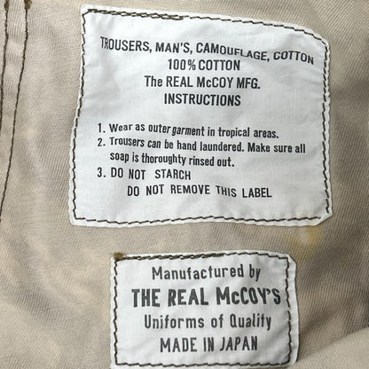 THE REAL MCCOY'S Multi Tiger Camo Cargo Pants Size W28-30