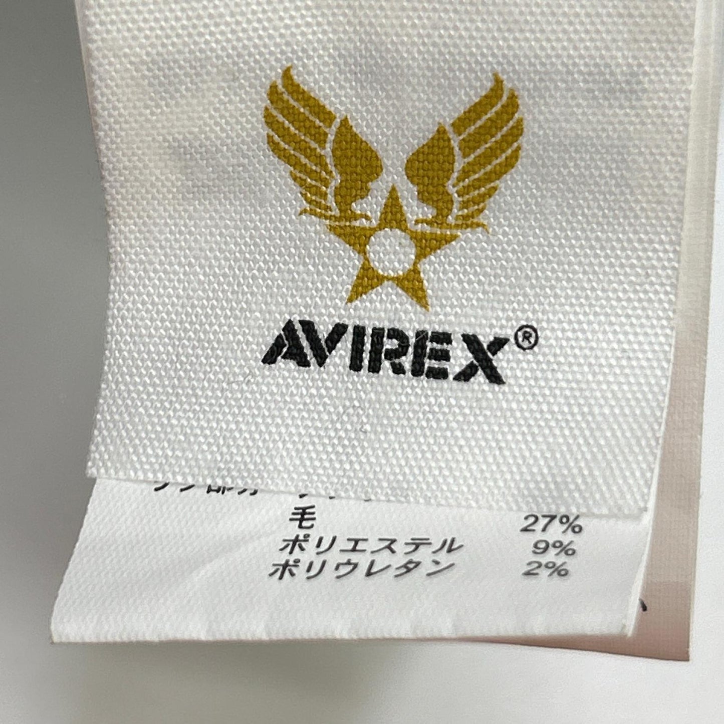 AVIREX Top Gun MA-1 Flight Jacket Green Size XL