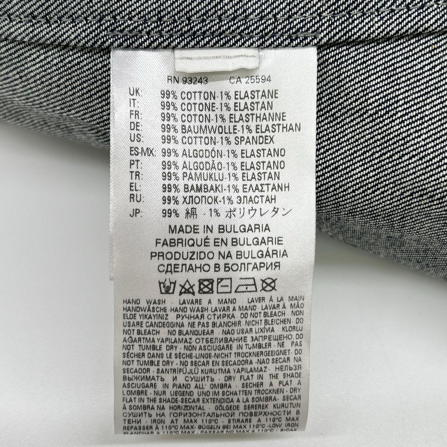 DIESEL BlackGold JOPPERY Black Denim Hoodie Coat Size 46