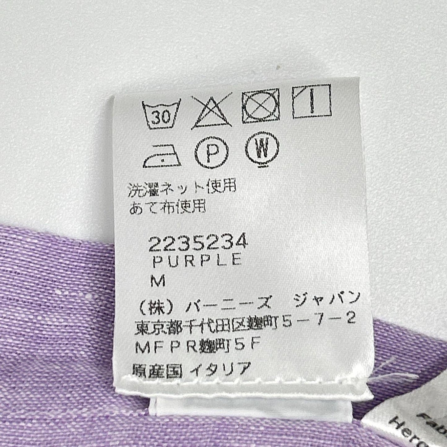 finamore Purple Linen Long Sleeve Shirt Size M