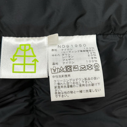 THE NORTH FACE ND92950 Baltro Light Jacket Size L
