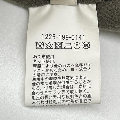 B&Y U-ARROWS Khaki Melton Balmacaan Coat Size S