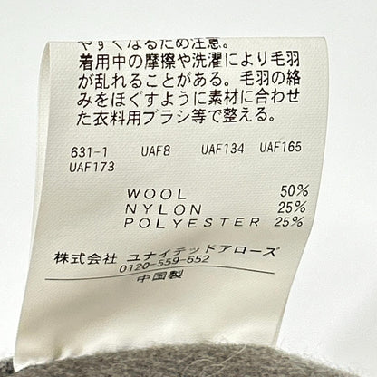 B&Y U-ARROWS Khaki Melton Balmacaan Coat Size S