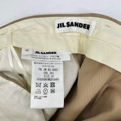 JILSANDER Wool Brown Beige Straight Pants Size 32
