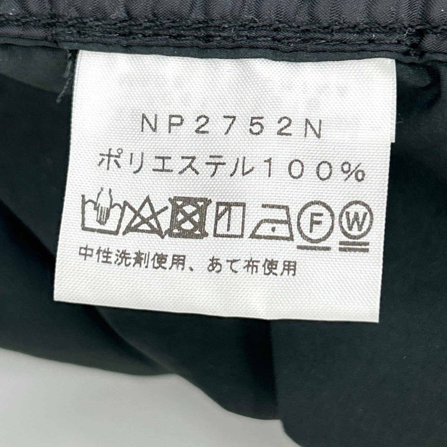 THE NORTH FACE PURPLE LABEL NP2752N Black Hoodie Size L