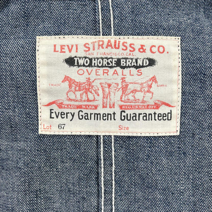 LEVI'S 71950.0002 Indigo Coverall Denim Jacket Size M