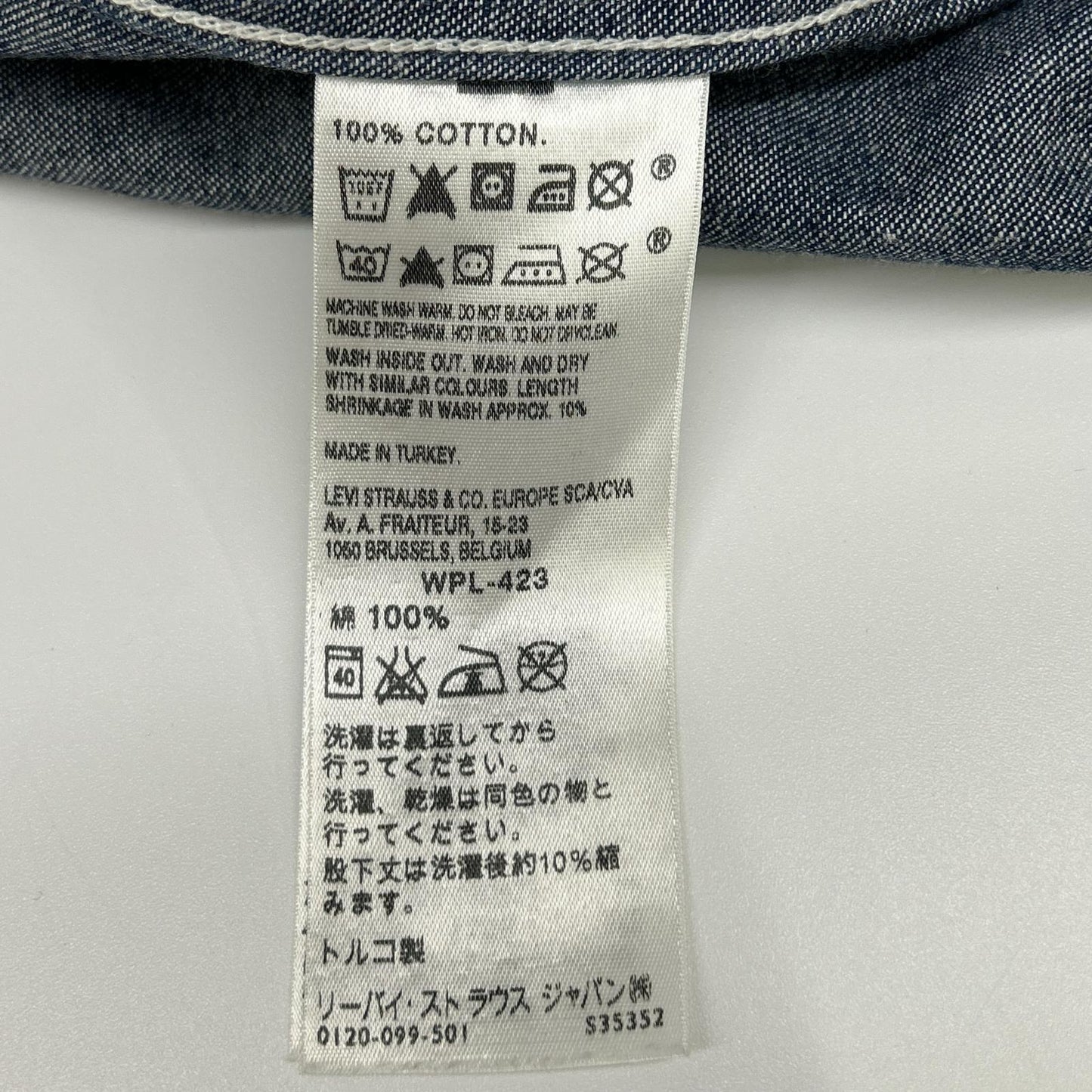 LEVI'S 71950.0002 Indigo Coverall Denim Jacket Size M