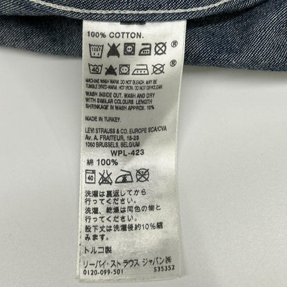 LEVI'S 71950.0002 Indigo Coverall Denim Jacket Size M