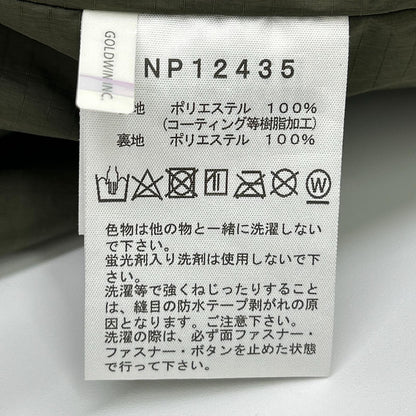 THE NORTH FACE NP12435 Khaki Stowaway Jacket Size L