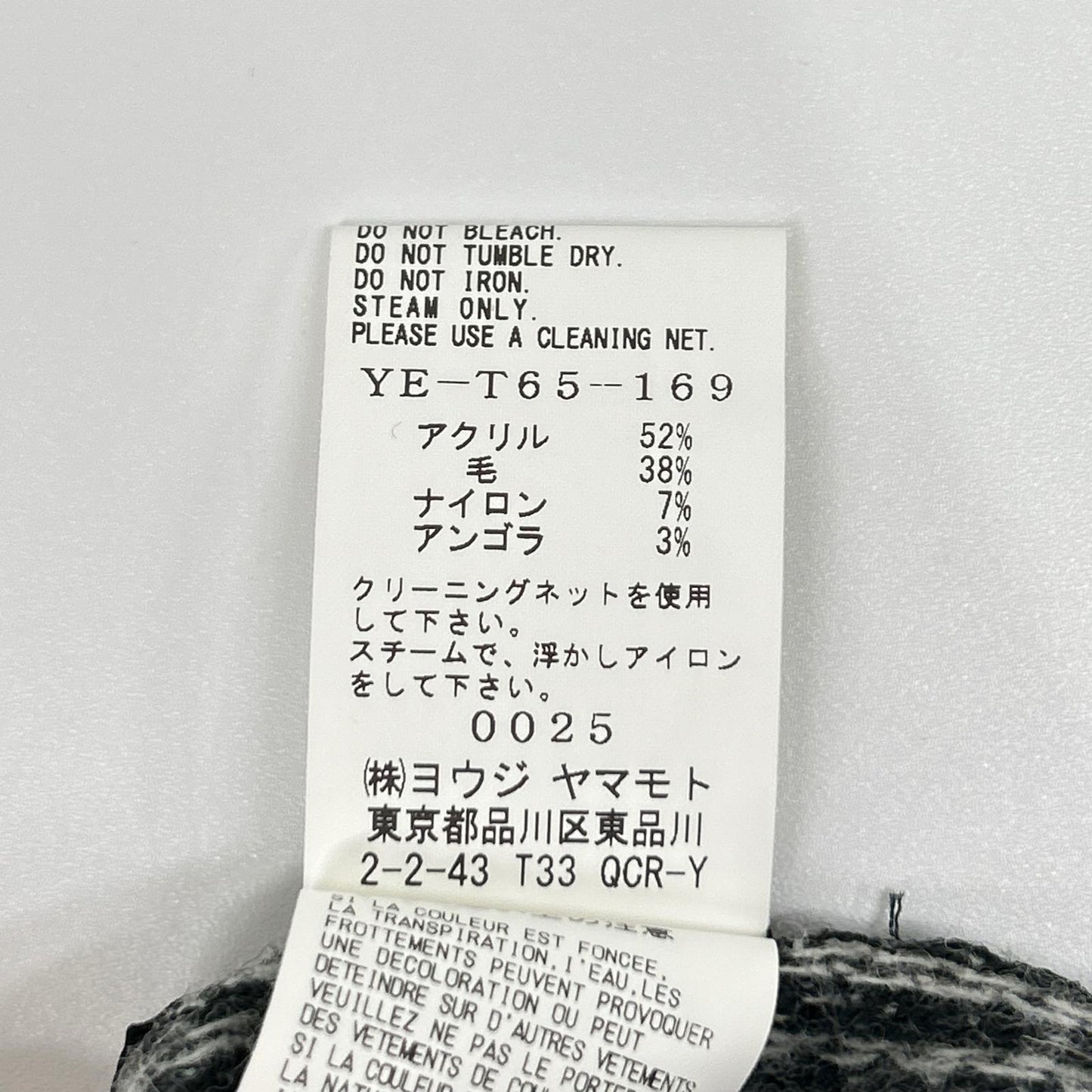 Y's Houndstooth Sarouel Pants Black White Size 2