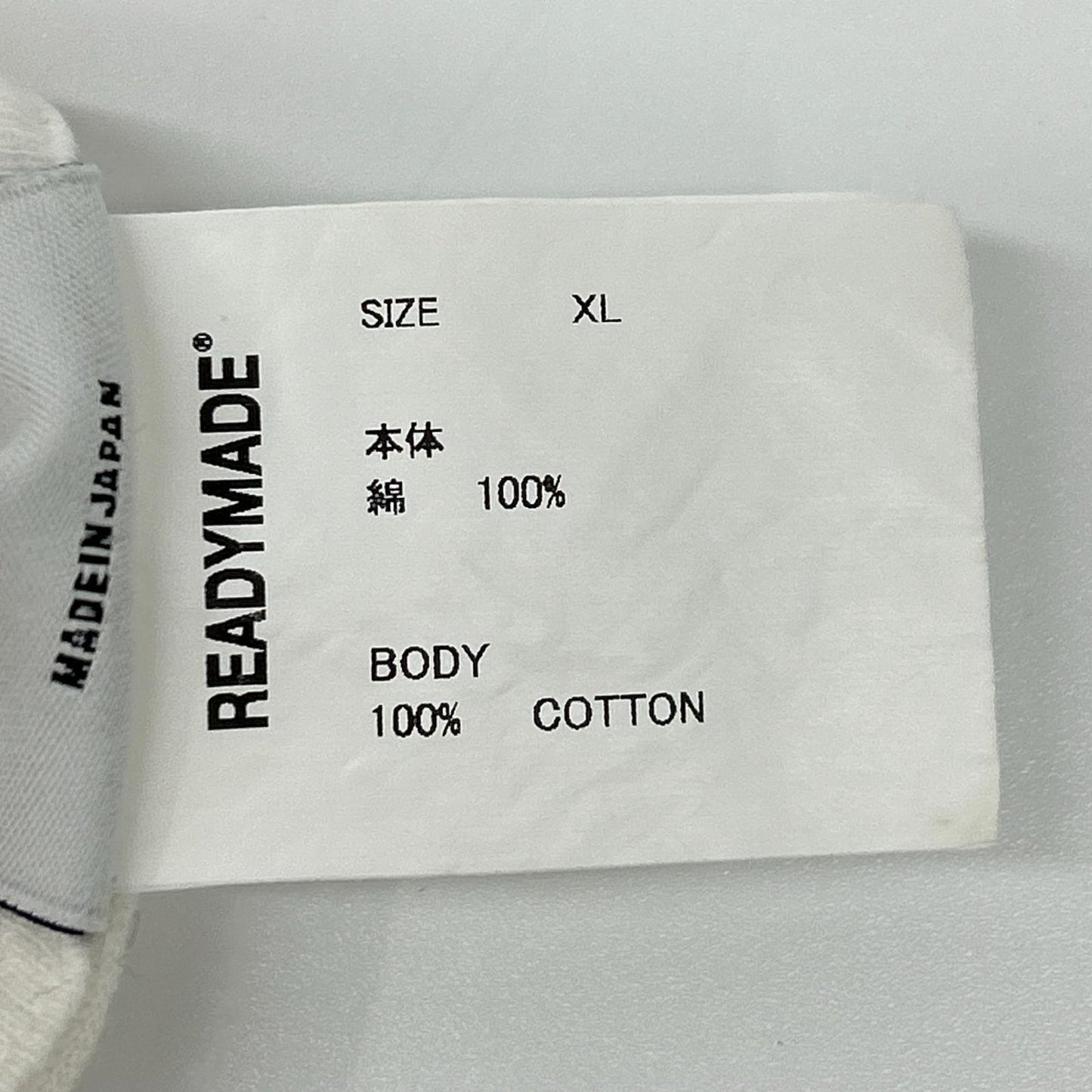 READYMADE White Cotton Pocket T-Shirt Size XL