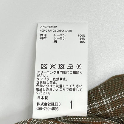 ANCELLM Brown Aged Rayon Check Shirt Size 1