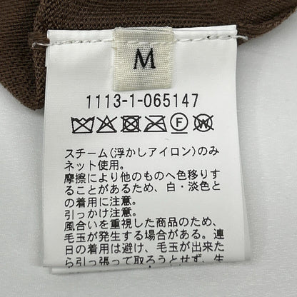 SOVEREIGN Brown Fine Gauge Crewneck Knit Size M