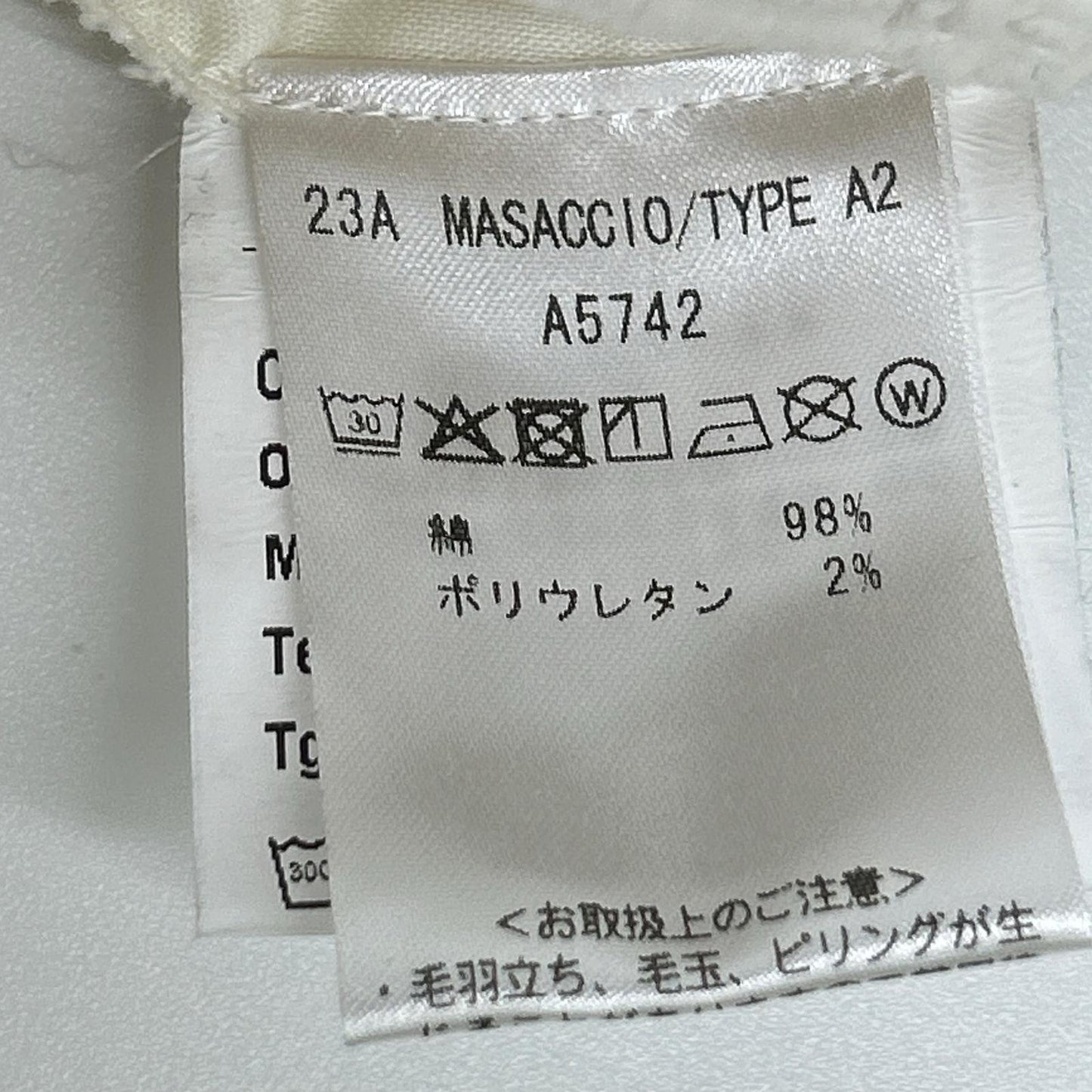 ARCHIVIO White MASACCIO Corduroy Pants Size 44