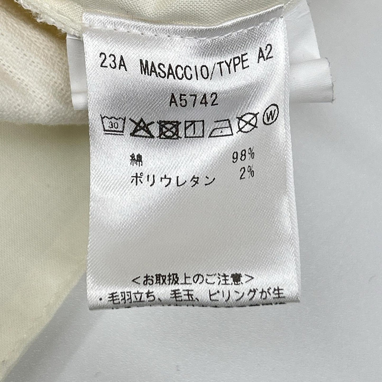 ARCHIVIO White MASACCIO Corduroy Pants Size 44