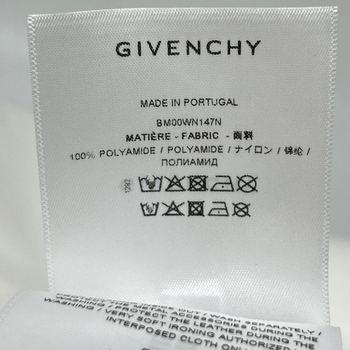 GIVENCHY Logo Metal Zip Nylon Blouson White Size 44