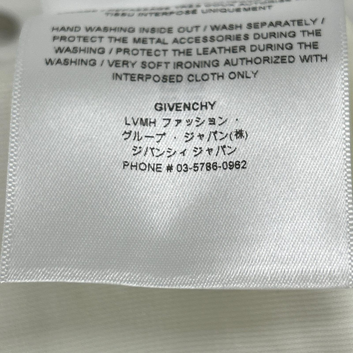 GIVENCHY Logo Metal Zip Nylon Blouson White Size 44