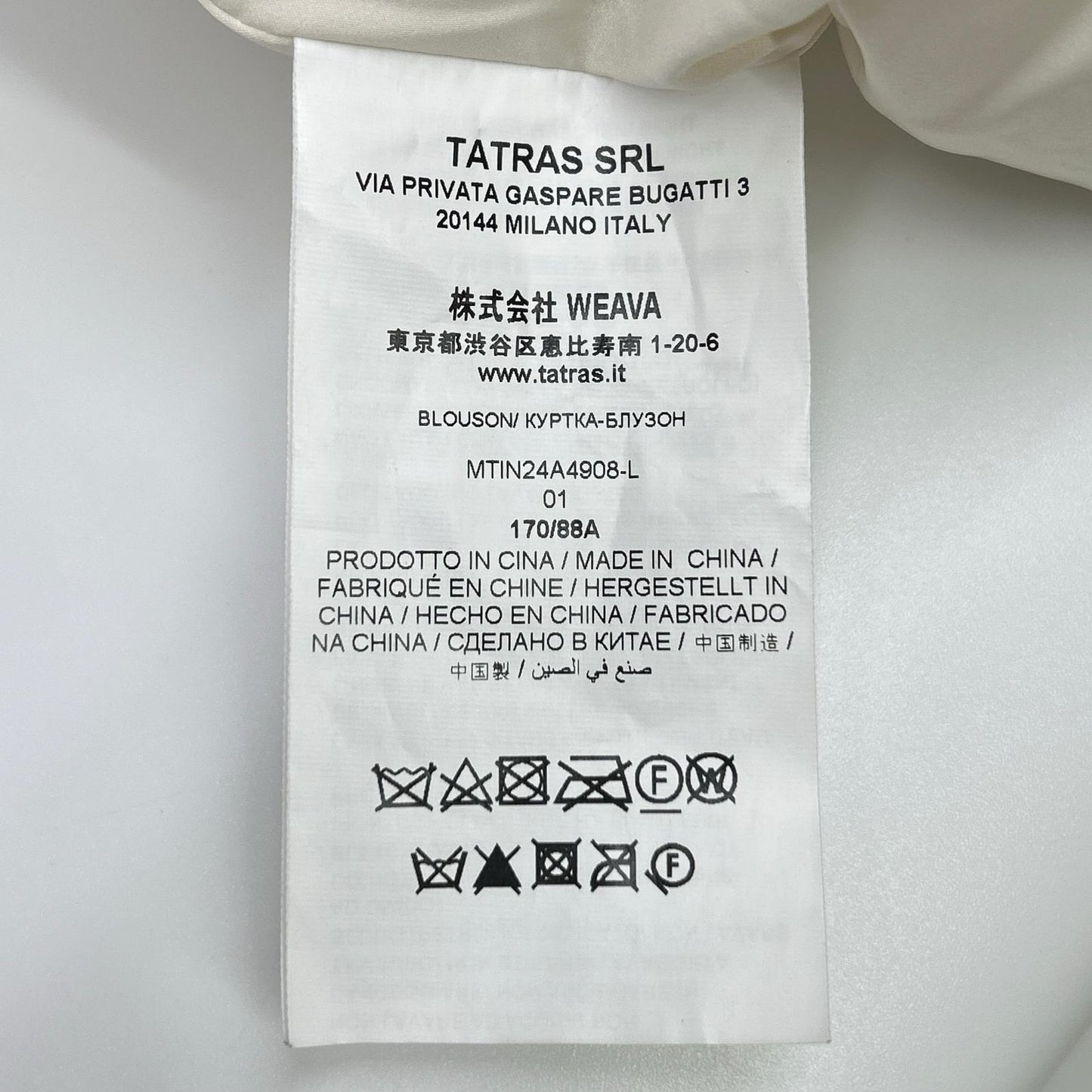 TATRAS White MTIN24A4908 Boa Jacket Size 170/88A