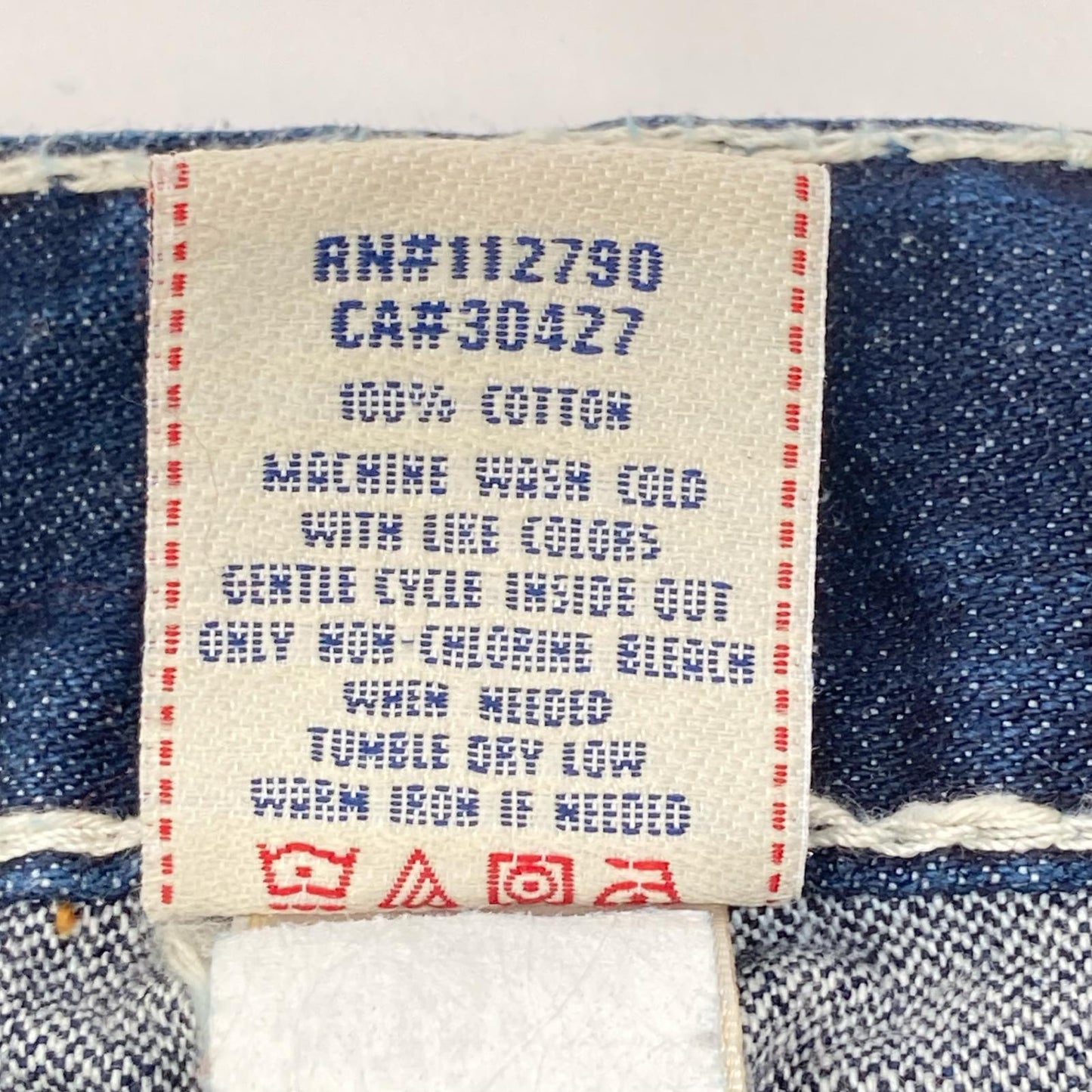 TRUE RELIGION JOEY SUPER Straight Stitch Indigo Jeans Size 29