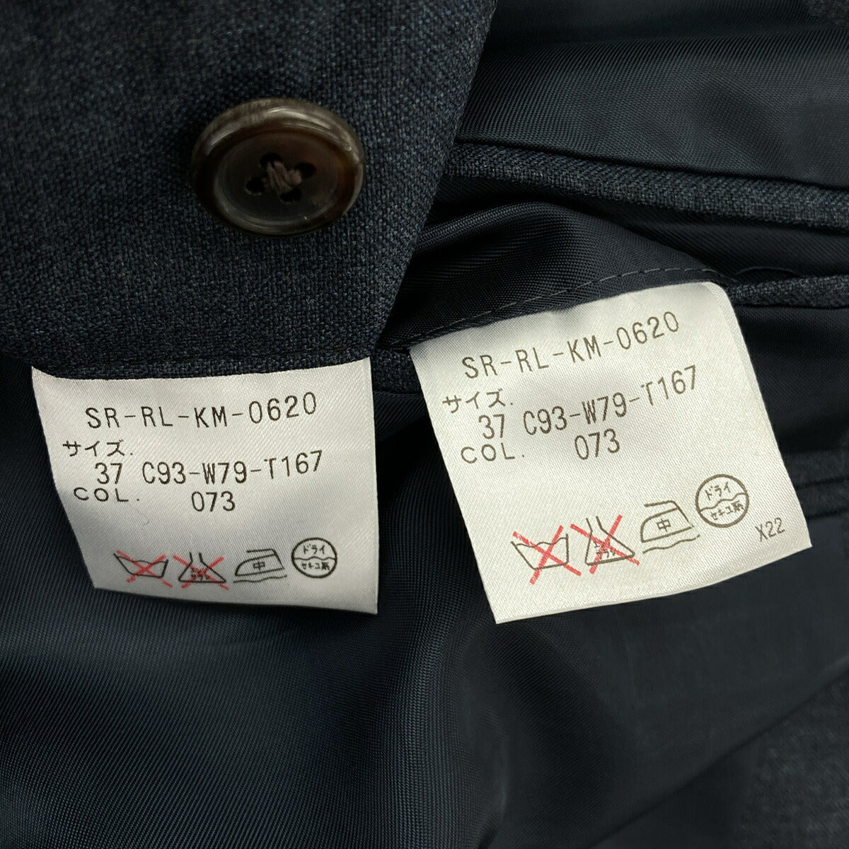 POLObyRalphLauren Navy Wool Jacket/Pants Set-up Size S