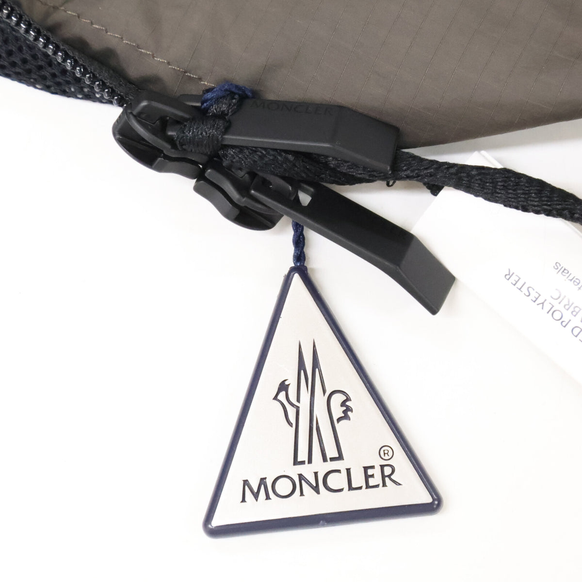 MONCLER ALISO Nylon Hooded Coat Khaki Size 2
